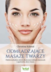 Odmadzajce masae twarzy, Christina Schmid