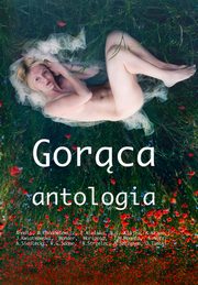 Gorca antologia, Strefa Autora