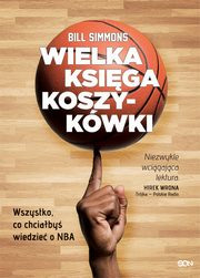 Wielka ksiga koszykwki, Bill Simmons