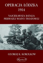 Operacja dzka 1914, Georgij Karpowicz Korolkow