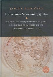 Universitas Vilnensis 1793-1803, Janina Kamiska