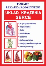 Ukad krenia. Serce, Praca zbiorowa