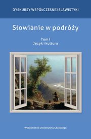 ksiazka tytu: Sowianie w podry Tom 1 autor: 