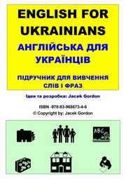 English for Ukrainians, Jacek Gordon