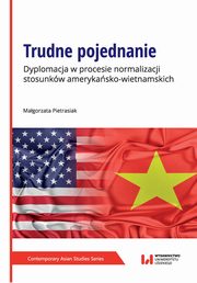 Trudne pojednanie, Magorzata Pietrasiak