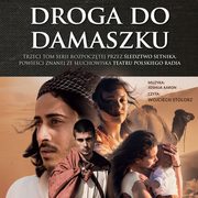DROGA DO DAMASZKU, Janette Oke, Davis Bunn, Oke Janette