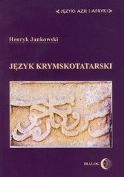 Jzyk krymskotatarski, Henryk Jankowski