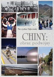 Chiny: obraz podwjny, Mieczysaw Dbrowski