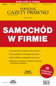 Samochd w firmie, Praca zbiorowa