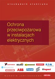 Ochrona przeciwpoarowa w instalacjach elektrycznych, 