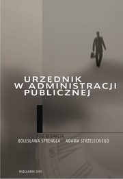 Urzdnik w administracji publicznej, 