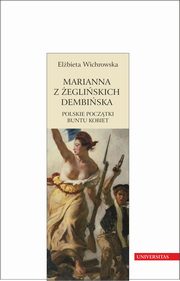 Marianna z egliskich Dembiska, Elbieta Wichrowska