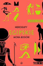 Hieroglify egipskie, Andrzej wiek