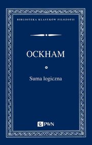 Suma logiczna, William Ockham