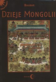 Dzieje Mongolii, Baabar