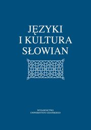 Jzyki i kultura Sowian, 