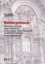 Reinterpretacje, Ewa Kubiak