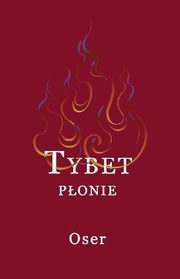 Tybet ponie, Oser