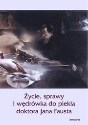ycie sprawy i wdrwka do pieka doktora Jana Fausta, Marbach