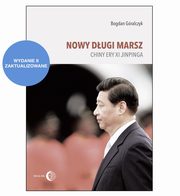 Nowy dugi marsz, Bogdan Gralczyk