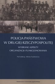 Policja Pastwowa w Drugiej Rzeczpospolitej, 