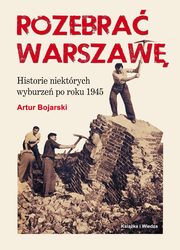 ROZEBRA WARSZAW, Artur Bojarski, Opracowanie Graficzne Jerzy Rozwadowski