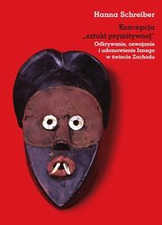 Koncepcja sztuki prymitywnej, Hanna Schreiber