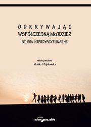 ksiazka tytu: Odkrywajc wspczesn modzie autor: 