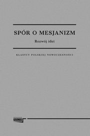 ksiazka tytu: Spr o Mesjanizm autor: Opracowanie zbiorowe