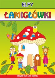 Elfy. amigwki, Beata Guzowska, Kamila Pawlicka
