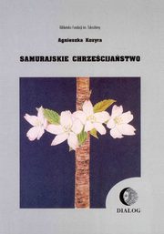 Samurajskie chrzeciajstwo, Agnieszka Kozyra
