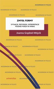 Zmys formy, Joanna Grdziel-Wjcik