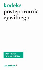 Kodeks Postpowania Cywilnego, Sejm RP