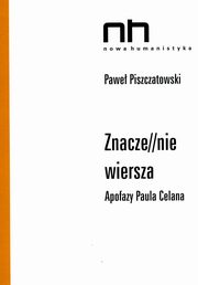 Znacze//nie wiersza, Pawe Piszczatowski