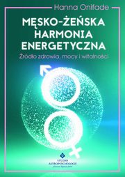Msko-eska harmonia energetyczna, Hanna Onifade