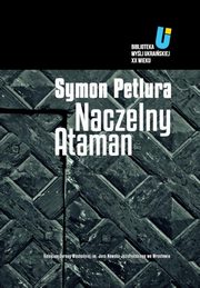 Naczelny Ataman, Symon Petlura