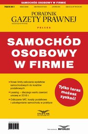 Samochd osobowy w firmie, Praca zbiorowa