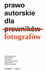 Prawo autorskie dla fotografw, Opracowanie zbiorowe