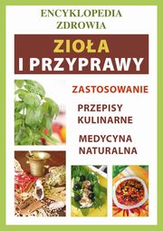 Zioa i przyprawy, Anna Smaza