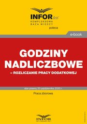 Godziny nadliczbowe,rozliczanie pracy dodatkowej, Praca zbiorowa