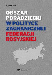 Obszar poradziecki w polityce zagranicznej Federacji Rosyjskiej, Anna Czy