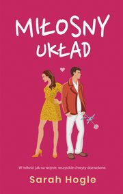 Miosny ukad, Sarah Hogle