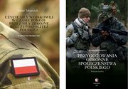 PRZYGOTOWANIE I UYCIE SI ZBROJNYCH Pakiet 2 ksiki, Urszula Stakiewicz, Adam Tokarczyk