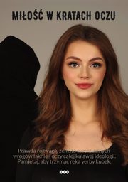 Mio w kratach oczu, Patryk Przewocki