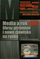 Media a rok 1989, ukasz Szurmiski