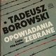 Opowiadania zebrane, Tadeusz Borowski