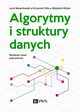 Algorytmy i struktury danych, Lech Banachowski, Krzysztof Marian Diks, Wojciech Rytter