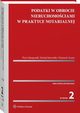 Podatki w obrocie nieruchomociami w praktyce notarialnej, Piotr Marquardt, Wojciech Gonet, Micha Stawiski