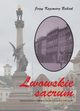 Lwowskie sacrum, Jerzy Kazimierz Babiak