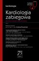W gabinecie lekarza specjalisty. Kardiologia. Kardiologia zabiegowa, 